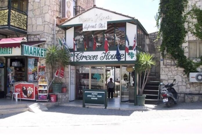 Green House Apartments Gumbet