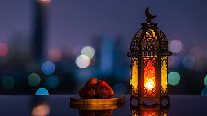 Ramadan Bayram Eid al-Fitr