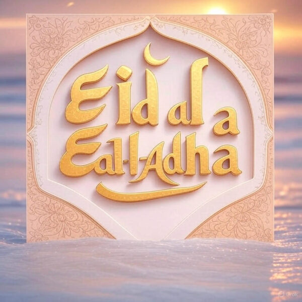Eid al-Adha Period in Bodrum and Turkey